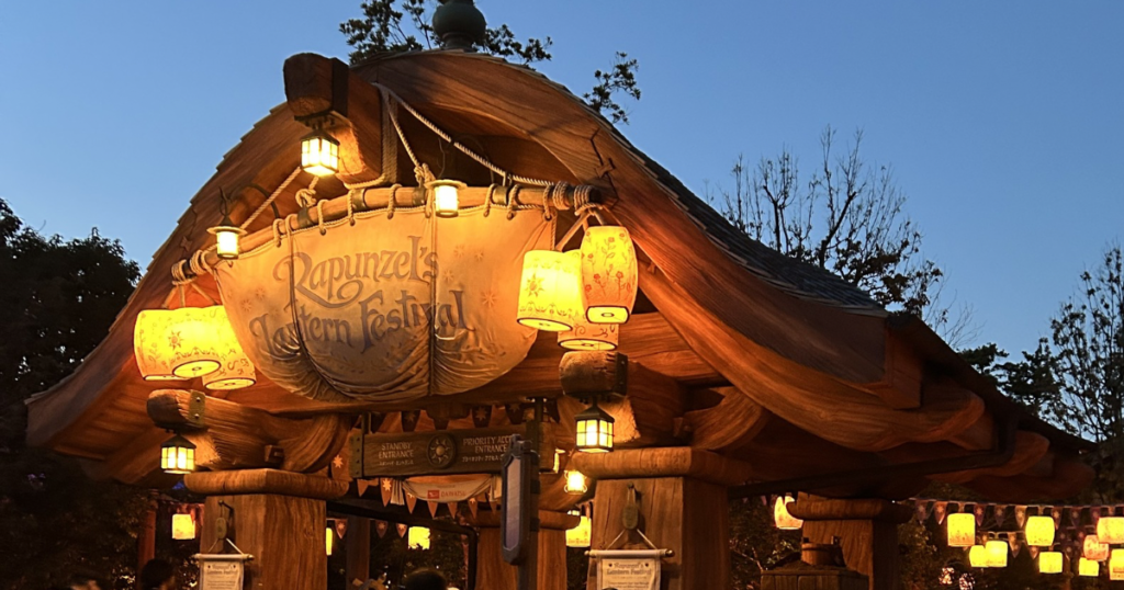 ラプンツェルのランタンフェスティバル