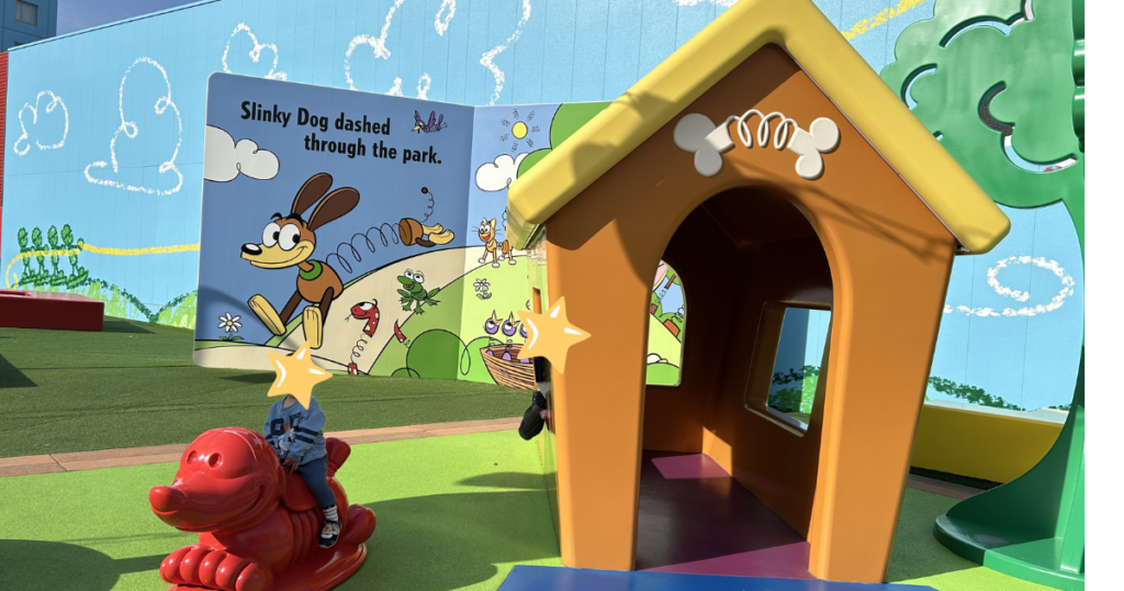 トイストーリーホテル　スリンキー・ドッグパーク　スリンキー・ドッグ　朝